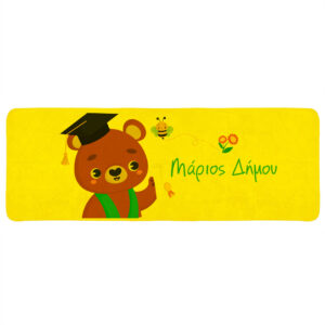 Πετσέτες Δώρο προσωποποιημένες – Άνεση & Πρωτοτυπία