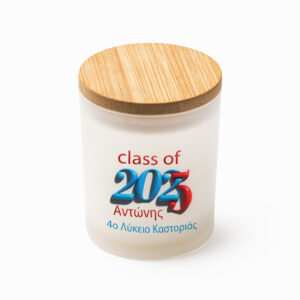 Κερί Βανίλιας Προσωποποιημένο Με Logo - Άνεση & Χαλάρωση