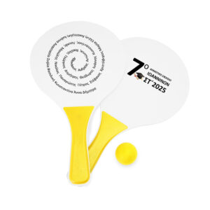 Ρακέτες Παραλίας με Προσωποποίηση – Σετ με Μπαλάκι