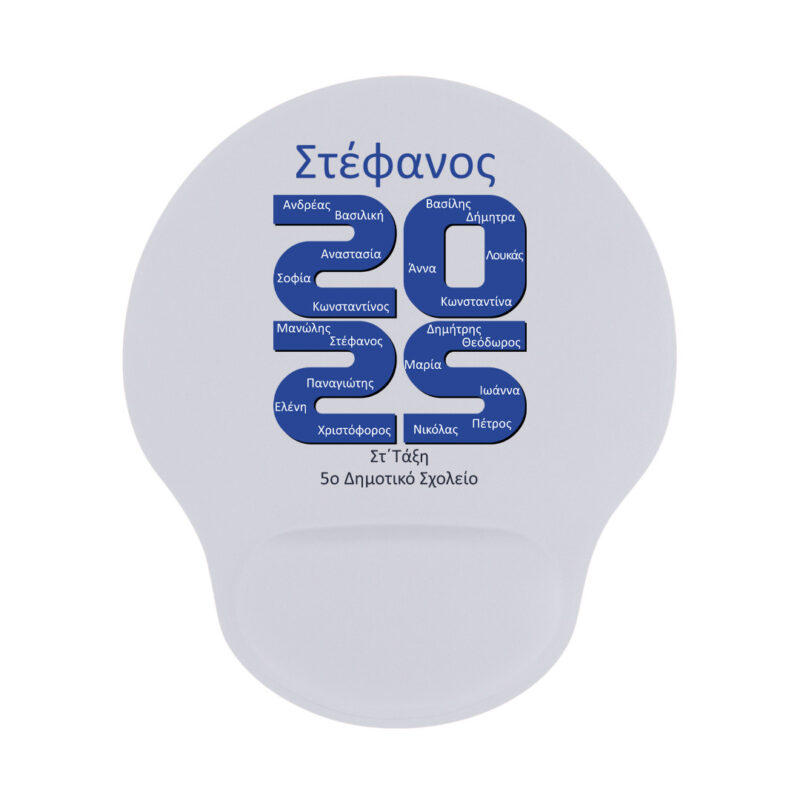 GRAD_25CL3_3012_white