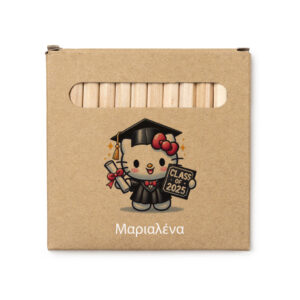 Σετ Μολύβιών με Όνομα – Δημιουργικά & Εκπαιδευτικά