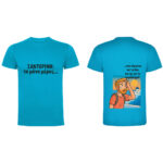 p_6502_turquoise