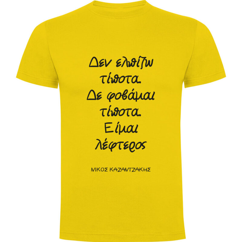 p_6502_yellow