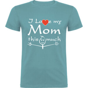 Custom Βαμβακερή Μπλούζα για Δώρο - Φτιάξτε τη Δική σας