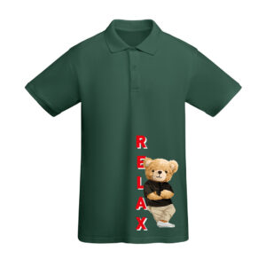 Μπλούζα Δώρο με Τύπωμα εξατ/νη – Άνεση & Διαχρονικότητα