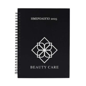 Ατζέντα 2026  Προσωποποιημένη - Βeauty Care