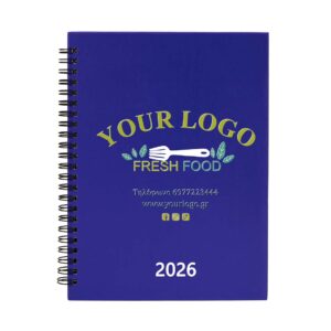 Ατζέντα Προσωποποιημένη - Fresh Food