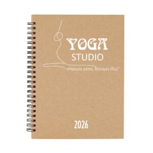 Ατζέντα 2026  Προσωποποιημένη - Yoga Studio