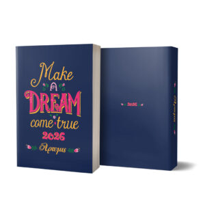 Προσωπ/νο Ημερολόγιο 2026 Make a dream  "Μόδα- αντοχή"