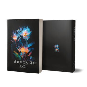 Προσωπ/νο Ημερολόγιο 2026 Marianna's Diary  "Μόδα- αντοχή"