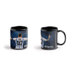 Κούπα Πορσελάνης Δώρου με Όνομα – “Messi"