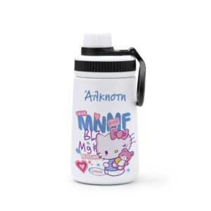 Παιδικό Παγούρι με Προσωποποίηση – Μοναδικό Δώρο Σχολείου