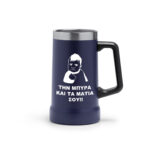 1577_navy-blue