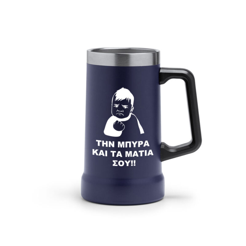 1577_navy-blue