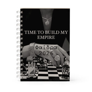 Προσωποποιημένο Σημειωματάριο Σπιράλ – Custom Spiral