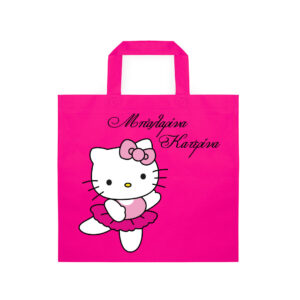 Παιδική Τσάντα για Πάρτυ – Kids Party Bag
