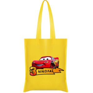 Παιδική Τσάντα Δώρου Ώμου – Kids Party Tote