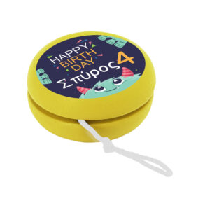 Ξύλινο Γιο-Γιο με Εκτύπωση – Custom Retro Toy