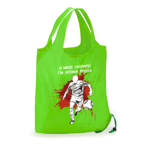 Πτυσσόμενη Τσάντα με Προσωποποίηση – Eco Bag Ψώνια