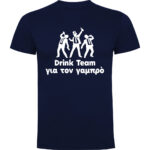 p_6502_navy-blue
