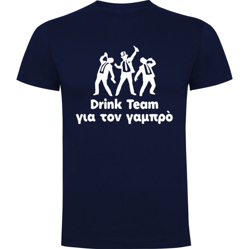 p_6502_navy-blue