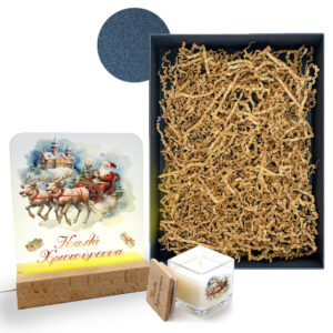 Προσωποπ. Κουτί Δώρων Σετ "Η Πολυτέλεια στη Λεπτομέρεια"