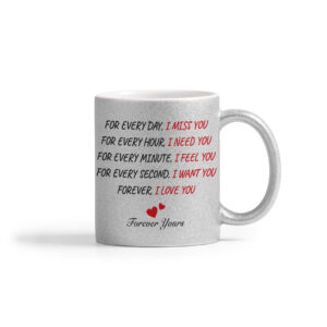 Προσωπ. Κούπα Αγίου Βαλεντίνου “For Ever I Love You”