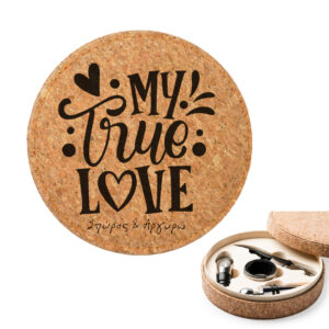 Προσωποποιημένο Σετ Αξεσουάρ Οίνου σε Θήκη από Φελλό