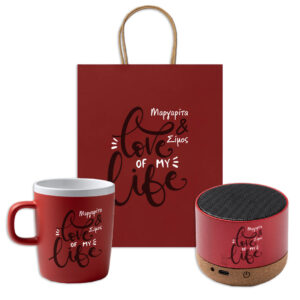 Προσωποπ. Κούπα+Ηχείο Πολυτελείας "Η Μαγεία του Δώρου"