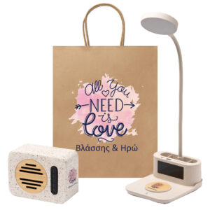 Φωτισ. Γραφείου Ασύρμ. Φορτιστής Και Ηχείο Δώρο -Βαλεντίνου