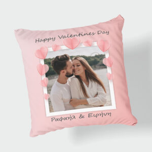 Προσωποποιημένο Μαξιλάρι Με Φωτογραφία Και Όνομα