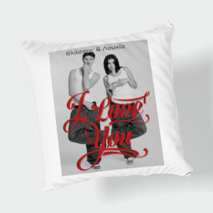 Προσωποποιημένο Μαξιλάρι Με Φωτογραφία Και Όνομα