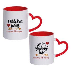 Σετ Κούπες Αγ. Βαλεντίνου “Stolen Heart” – Προσωπ/ση & Χιούμορ