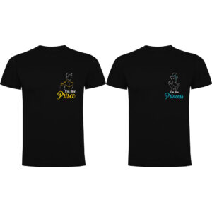 Μπλούζα Αγάπης με Εκτύπωση - Ρομαντικό Δώρο - Σετ