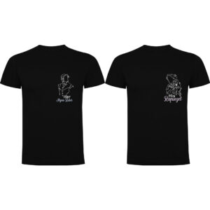 Μπλούζα Αγάπης με Εκτύπωση - Ρομαντικό Δώρο - Σετ