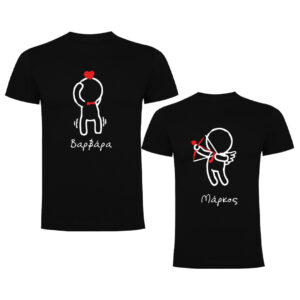 Μπλούζα Αγάπης με Εκτύπωση - Ρομαντικό Δώρο - Σετ