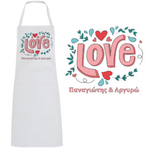 Exclusive Love Edition Ποδιά Προσωποποιημένη - Love