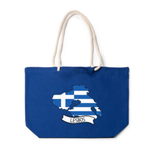 Τσάντα Θαλάσσης με Χερούλια Σχοινί – Καλοκαιρινή Tote Bag