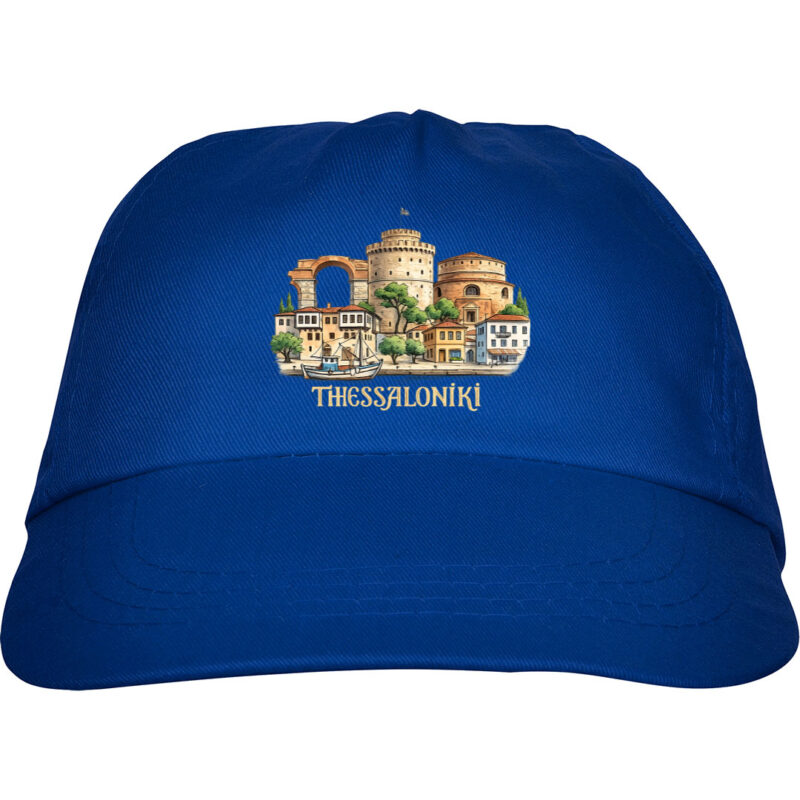 7000_royal-blue