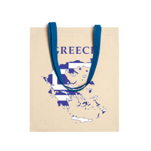 Προσωποποιημένη Υφασμάτινη Τσάντα - Αναδείξτε το Μήνυμά Σας