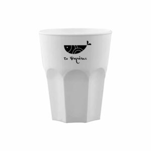 Πολυκαρβονικό Ποτήρι - Εξοπλίστε την Επιχείρησή Σας Σήμερα