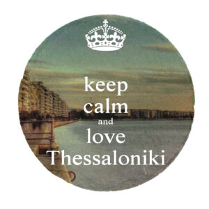 Πέτρινο Σουβέρ - Προστατέψτε τα Έπιπλά Σας Σήμερα